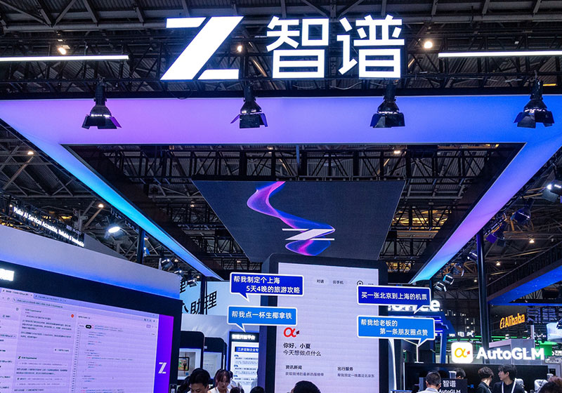 SIS Capital Partners